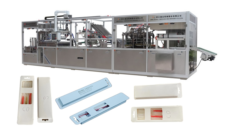 牙刷包裝機(jī) 牙刷包裝機(jī)