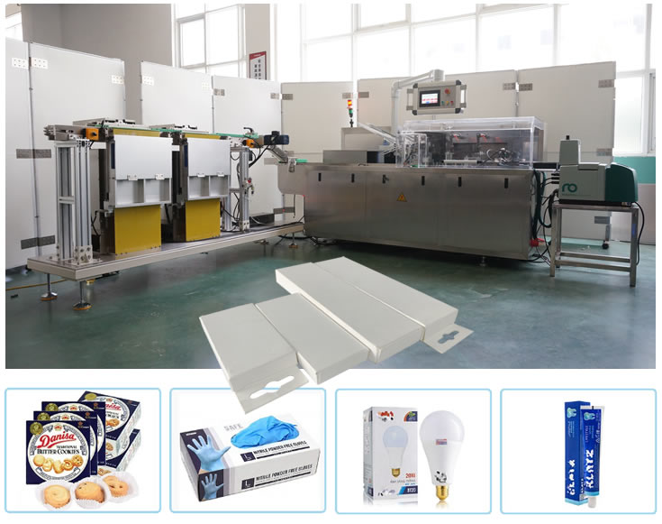 CD-100B自動裝盒機 CD-100B自動裝盒機