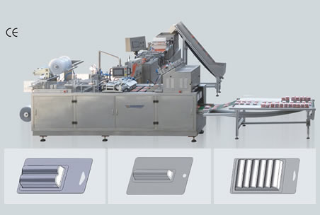 CD-500F/S/H全自動固體膠唇膏紙塑吸塑包裝機