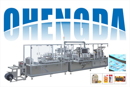 CD-5050C型電池轉臺吸塑泡罩掛卡包裝機