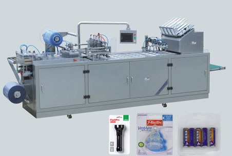 ZDP-500手電筒剎車片全自動紙塑包裝機