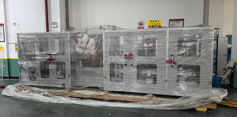 1530自動開盒封盒機(jī) 1530自動開盒封盒機(jī)